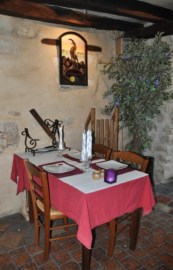 Châteauroux Chez Stephanie المظهر الخارجي الصورة